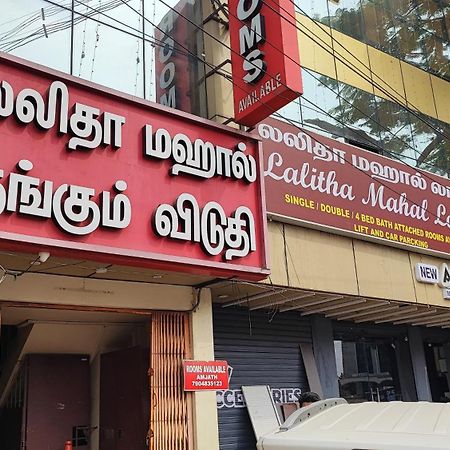 Lalitha Mahal Villa Kojambuttúr Kültér fotó