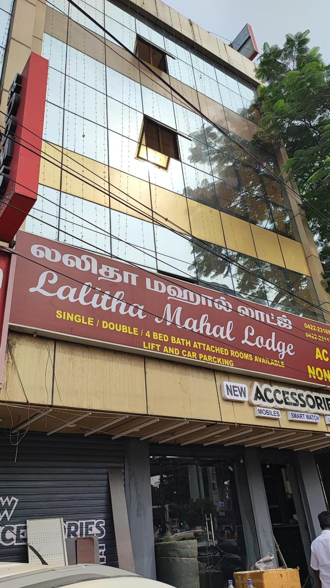 Lalitha Mahal Villa Kojambuttúr Kültér fotó